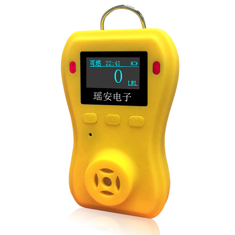 瑤安電子便攜式氣體報(bào)警器
