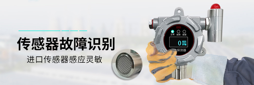 瑤安進口傳感器