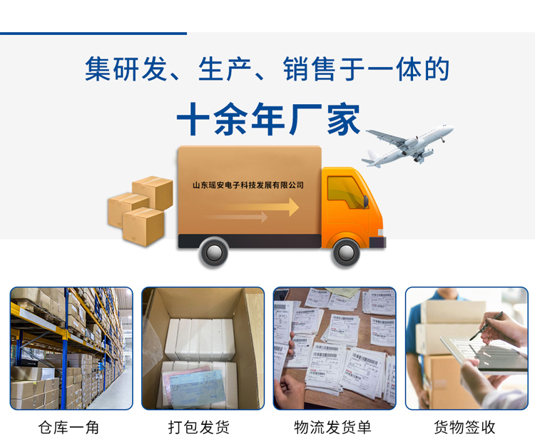 微信圖片_20201023094228.png 微信圖片_20201023094228.png