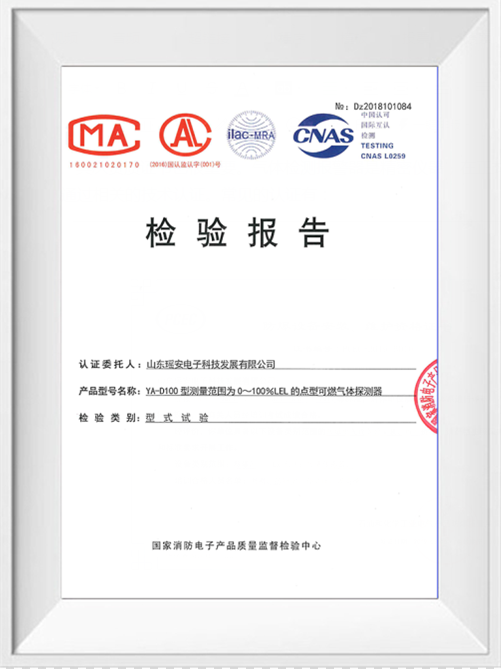 微信圖片_20201023094239.png 微信圖片_20201023094239.png