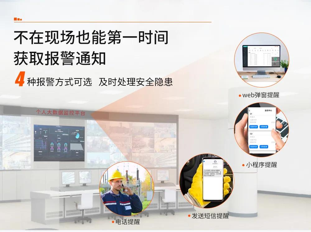 微信圖片_20201028103748.jpg 微信圖片_20201028103748.jpg