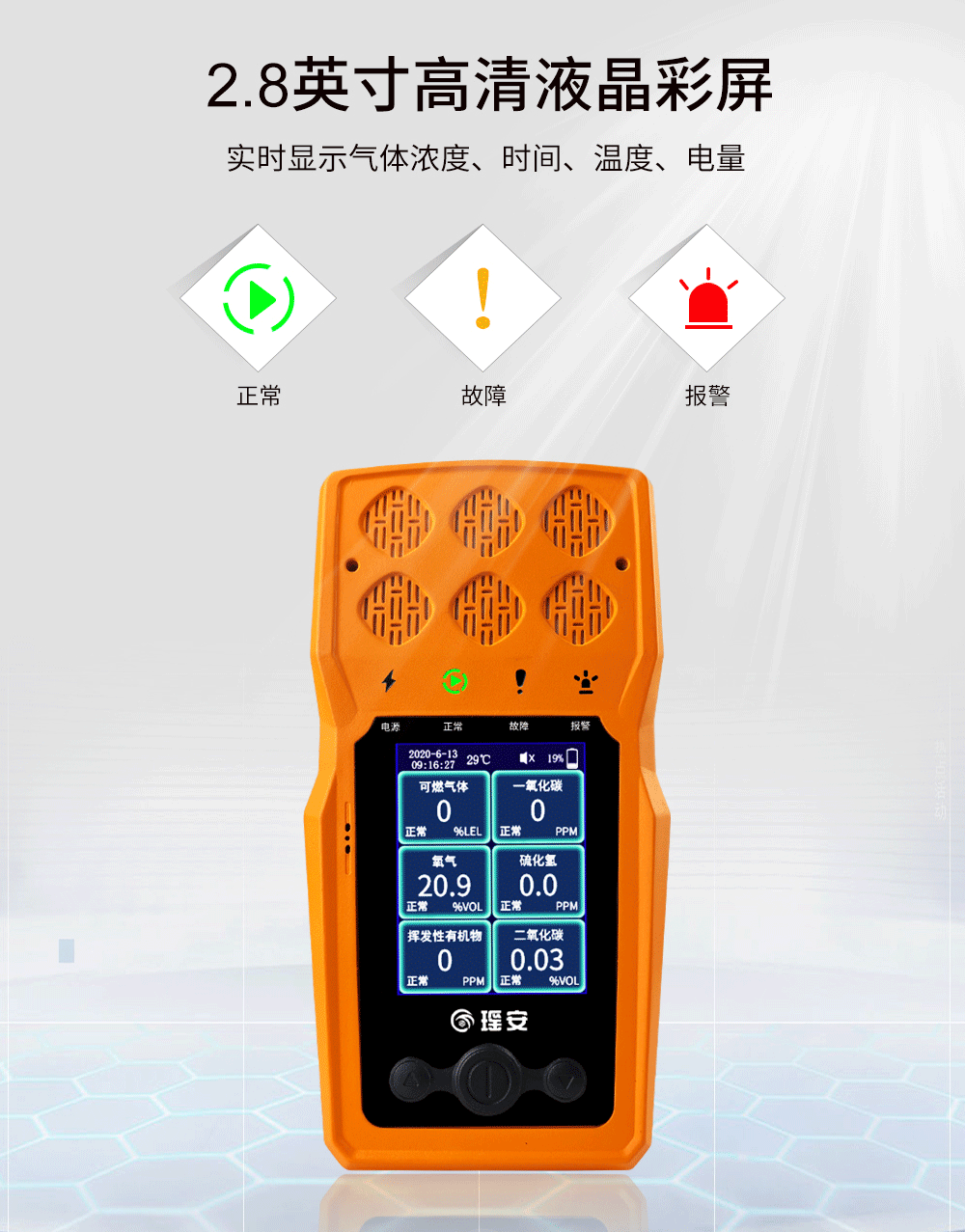 第2屏幕-動(dòng)圖.gif 第2屏幕-動(dòng)圖.gif