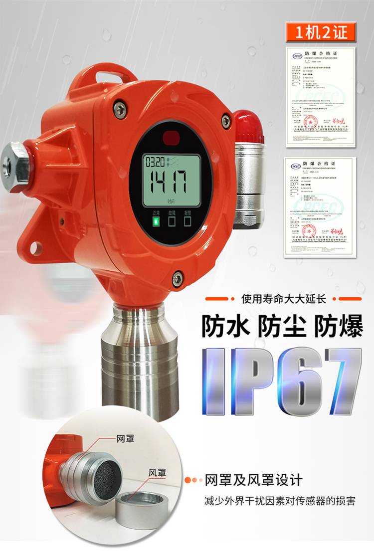 d300-詳情頁_07.jpg d300-詳情頁_07.jpg