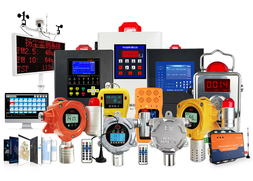 產(chǎn)品合集.jpg 產(chǎn)品合集.jpg