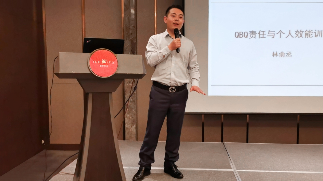 王總進行現(xiàn)場致辭.mp4_20210524_154250300(1).jpg 王總進行現(xiàn)場致辭.mp4_20210524_154250300(1).jpg