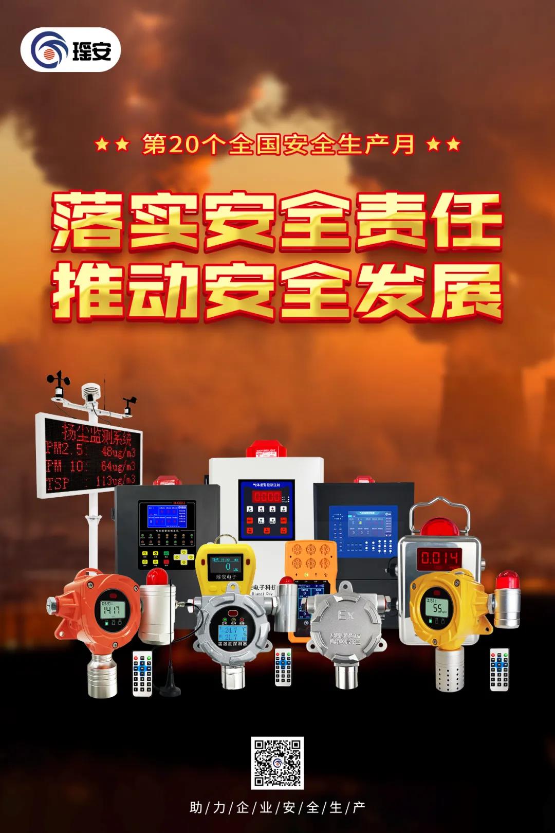 微信圖片_20210604171704.jpg 微信圖片_20210604171704.jpg