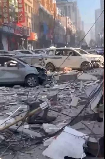 燃氣爆炸事故 燃氣爆炸事故