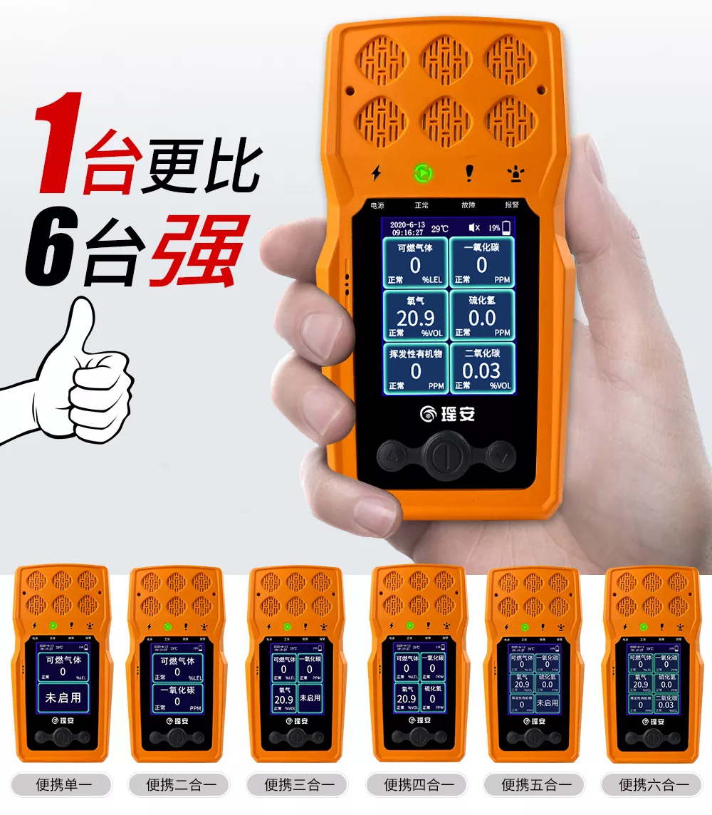 圖片4.png 圖片4.png