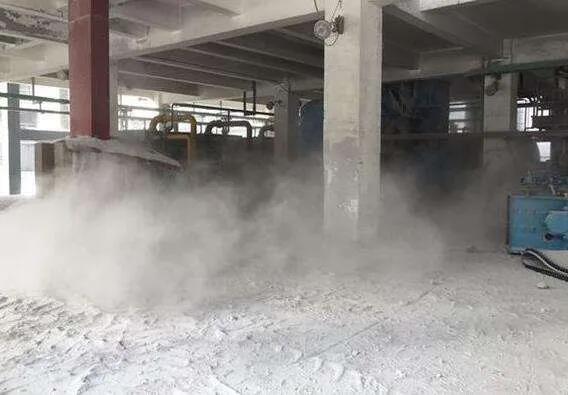 粉塵車間.jpg 粉塵車間.jpg