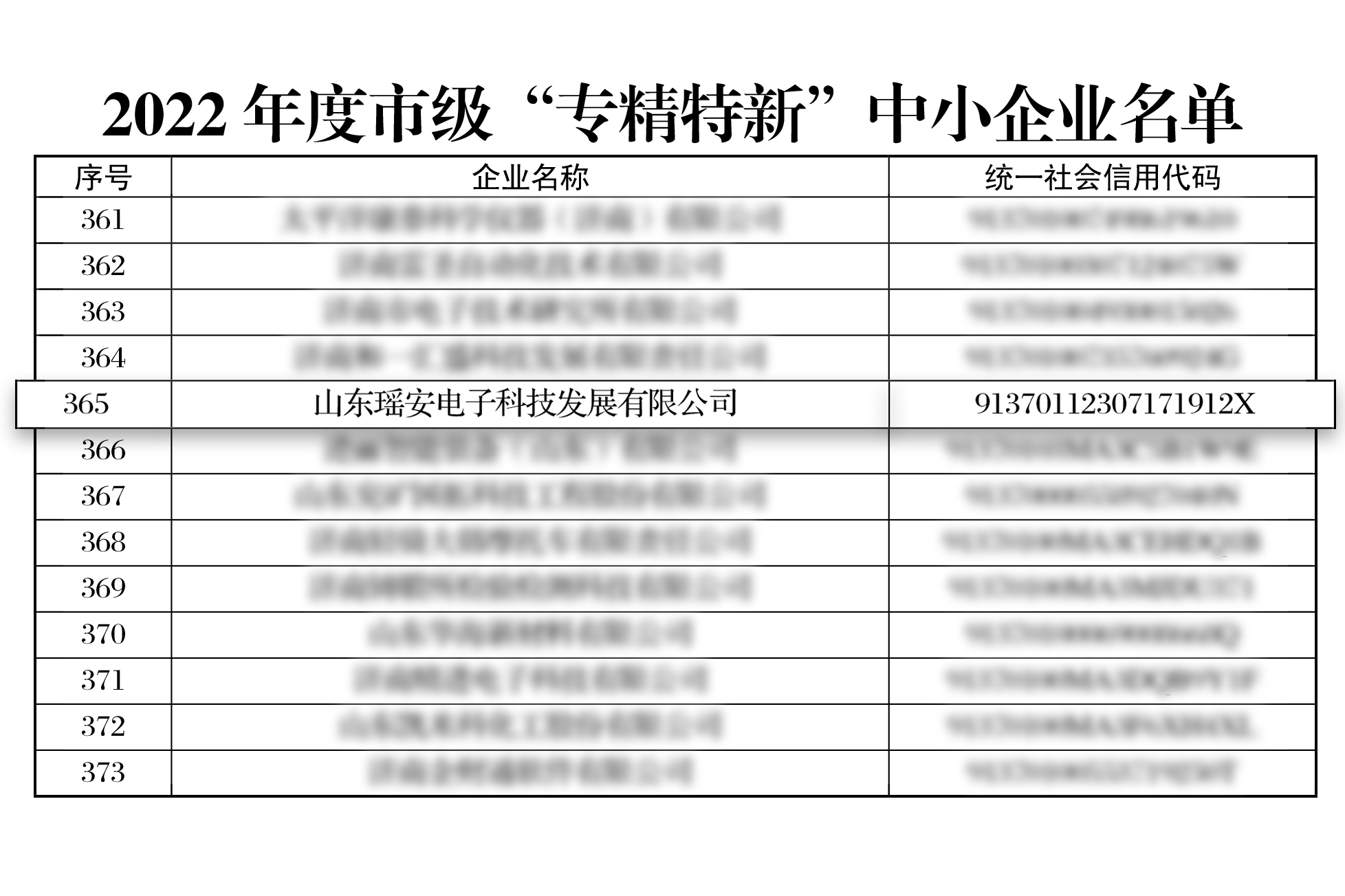 628f285b955b9.png 628f285b955b9.png