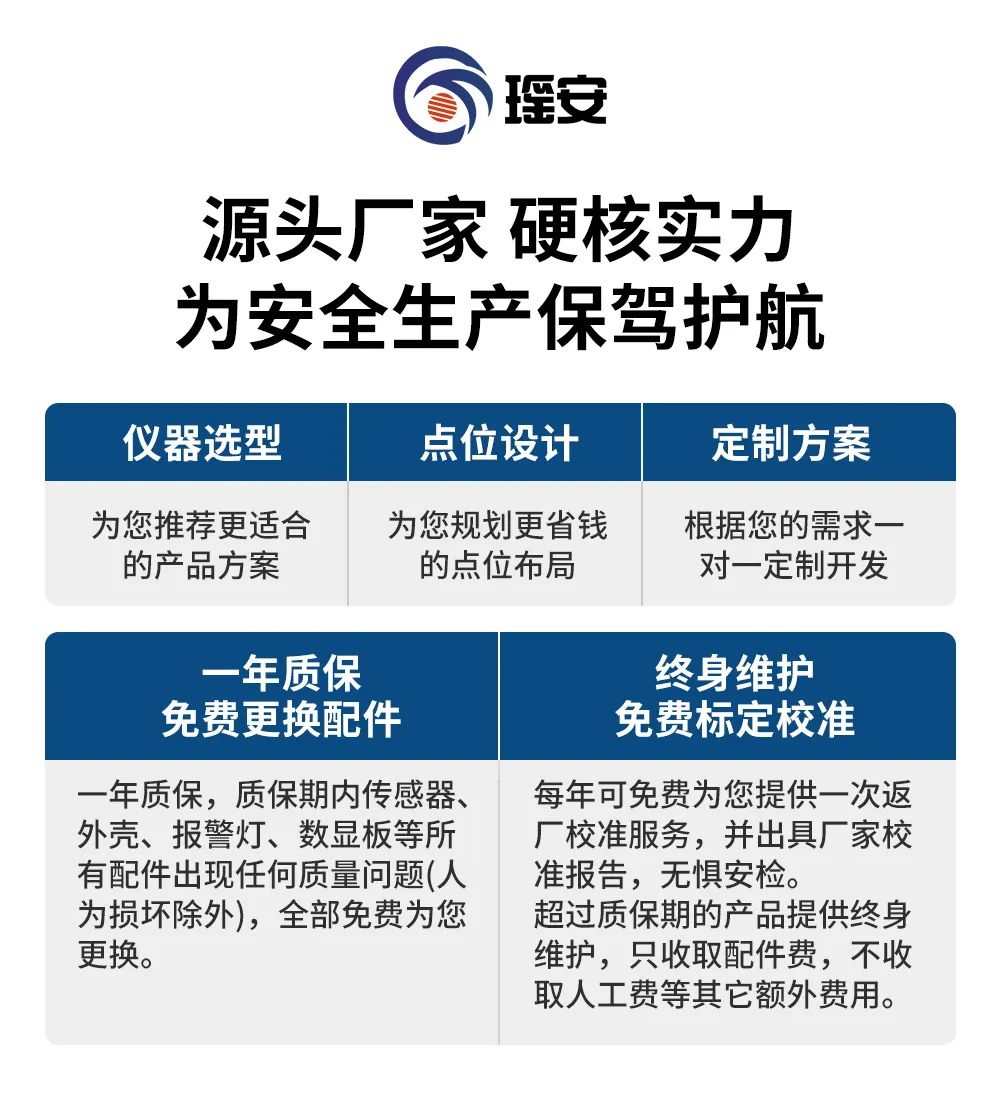 微信圖片_20220616170818.jpg 微信圖片_20220616170818.jpg