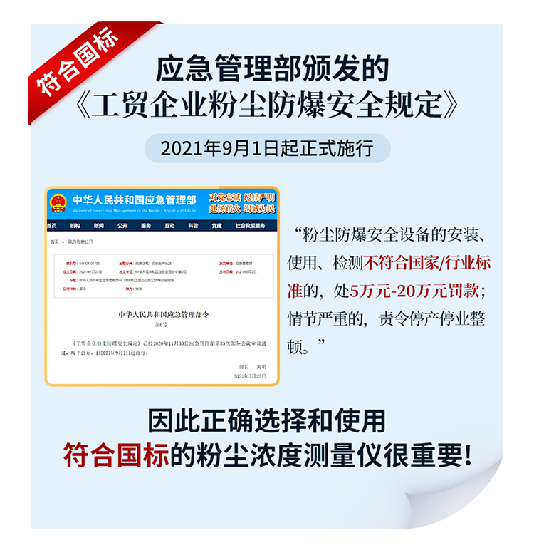 圖片3.png 圖片3.png