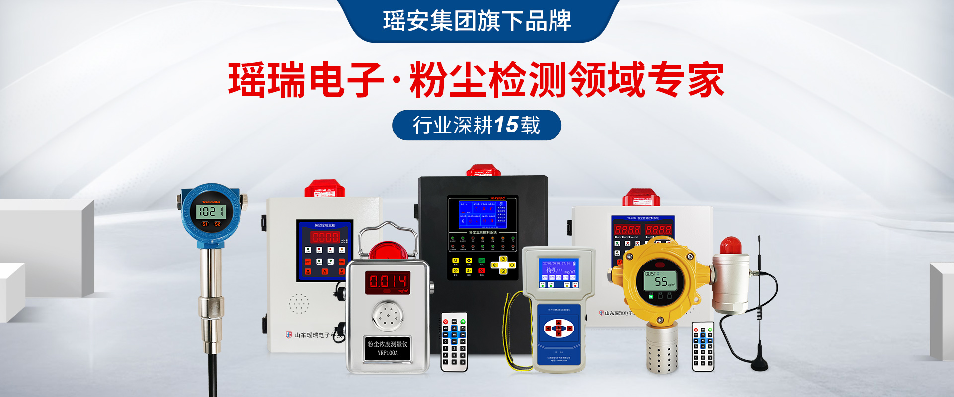 海報(bào)1.jpg 海報(bào)1.jpg