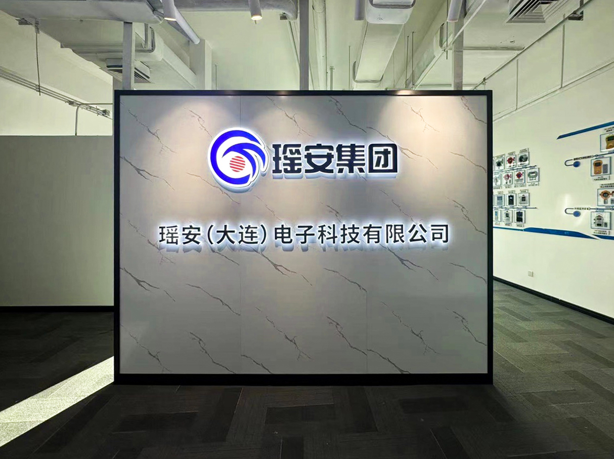 大連.jpg 大連.jpg