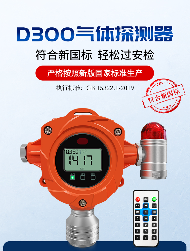 D300第五版詳情頁-1_05.jpg D300第五版詳情頁-1_05.jpg