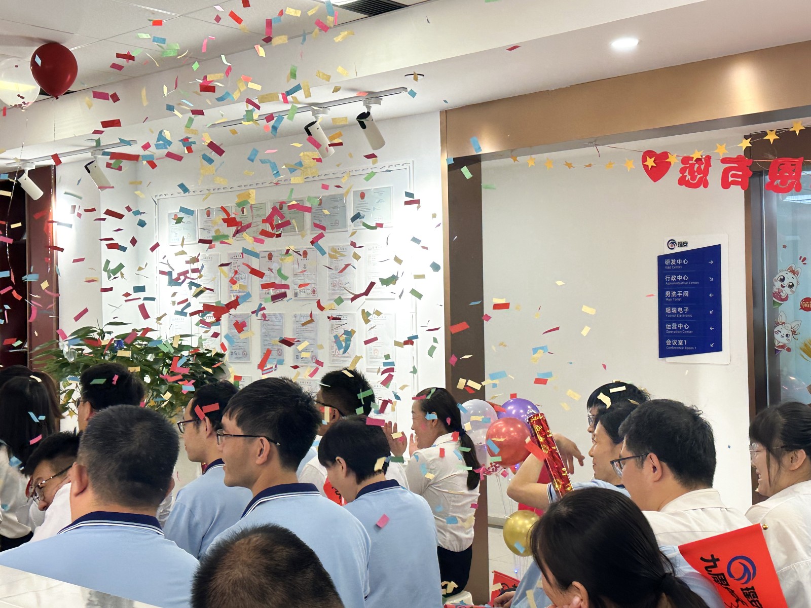 IMG_2906.JPG IMG_2906.JPG