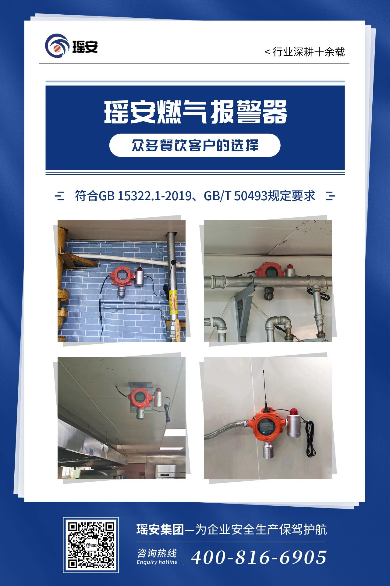 微信圖片_20231019142902.jpg 微信圖片_20231019142902.jpg