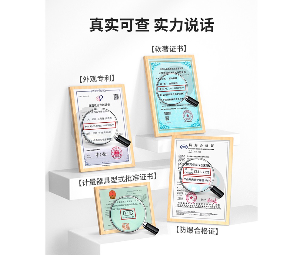 便攜多合一詳情頁_05.jpg 便攜多合一詳情頁_05.jpg