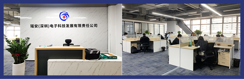 公司-1.jpg 公司-1.jpg