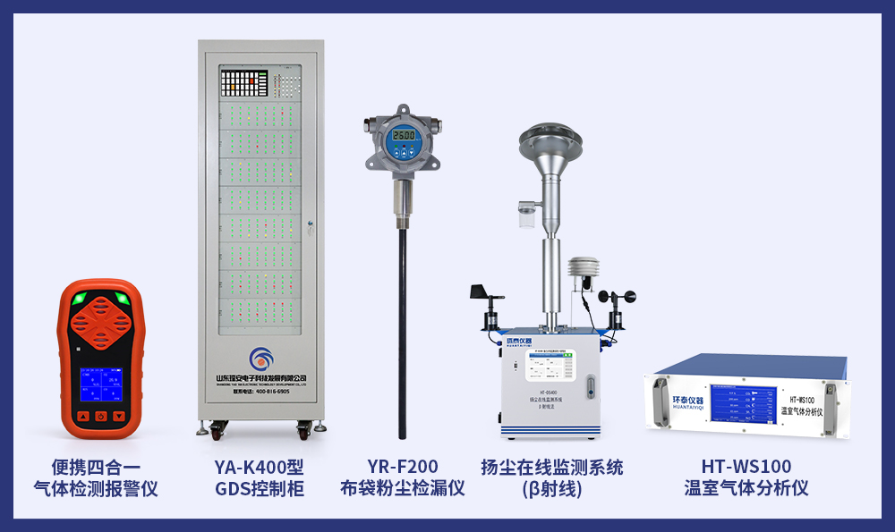 產(chǎn)品.jpg 產(chǎn)品.jpg