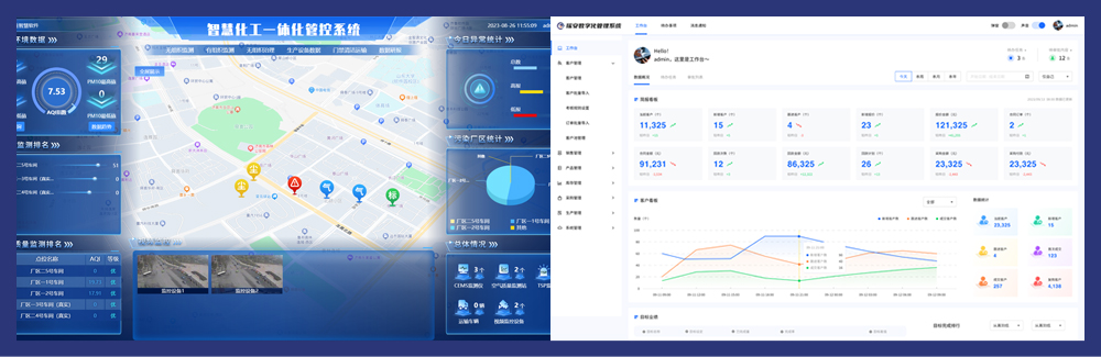 公司-2.jpg 公司-2.jpg