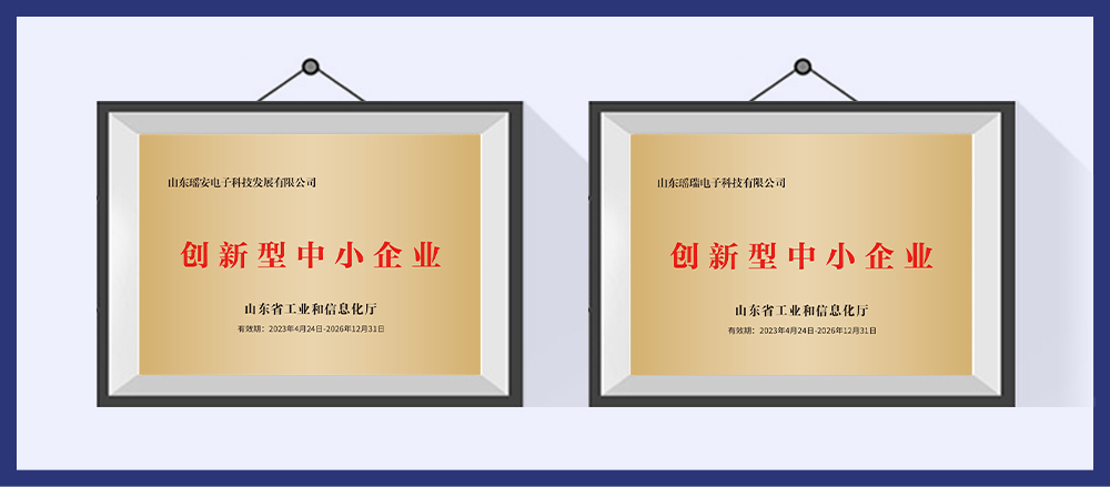 證書-1.jpg 證書-1.jpg