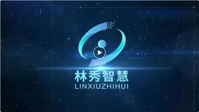 微信截圖_20240111160806.png 微信截圖_20240111160806.png