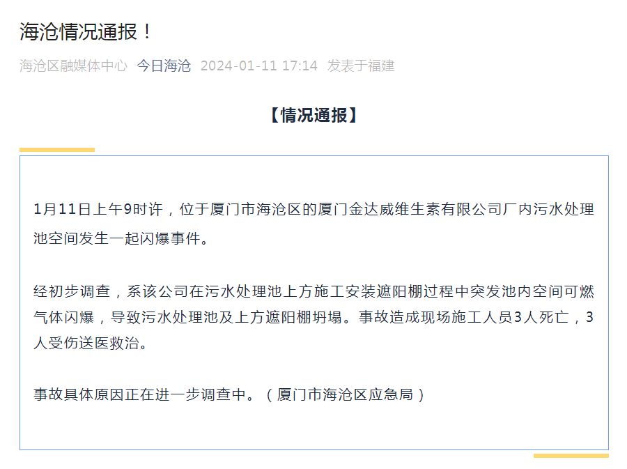 65b1d341625f9.png 65b1d341625f9.png