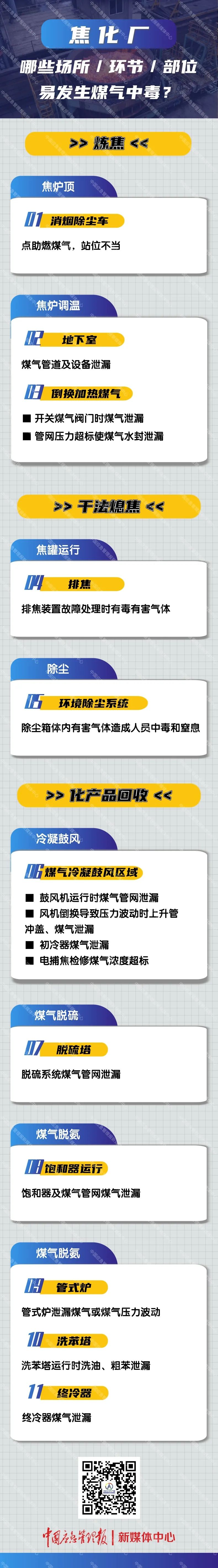 640-(1).png 640-(1).png