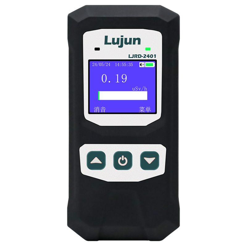 核輻射檢測儀透明圖.png 核輻射檢測儀透明圖.png