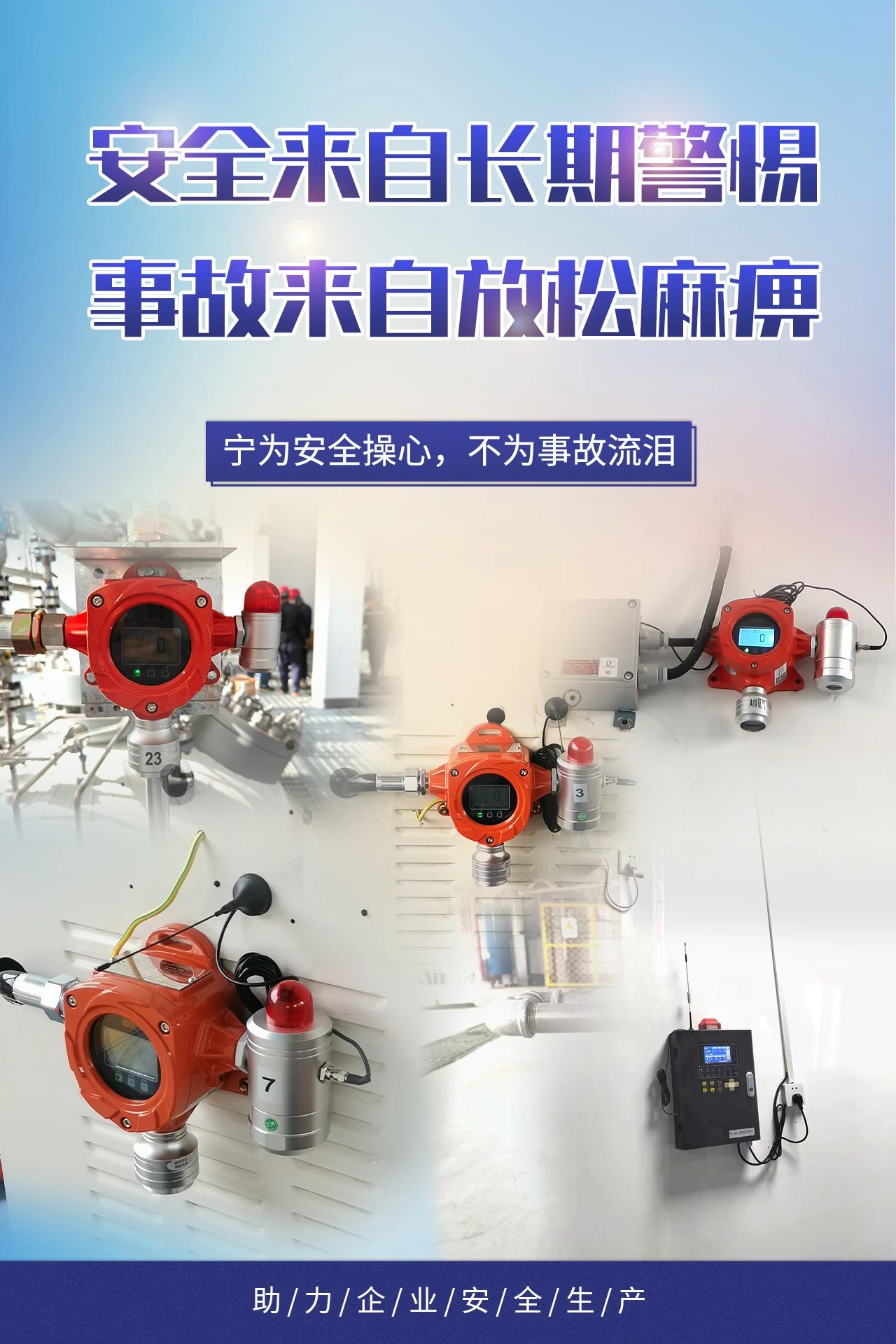 7.25 10.jpg 7.25 10.jpg