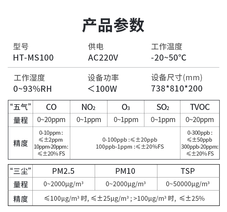 1723452838308.jpg 1723452838308.jpg