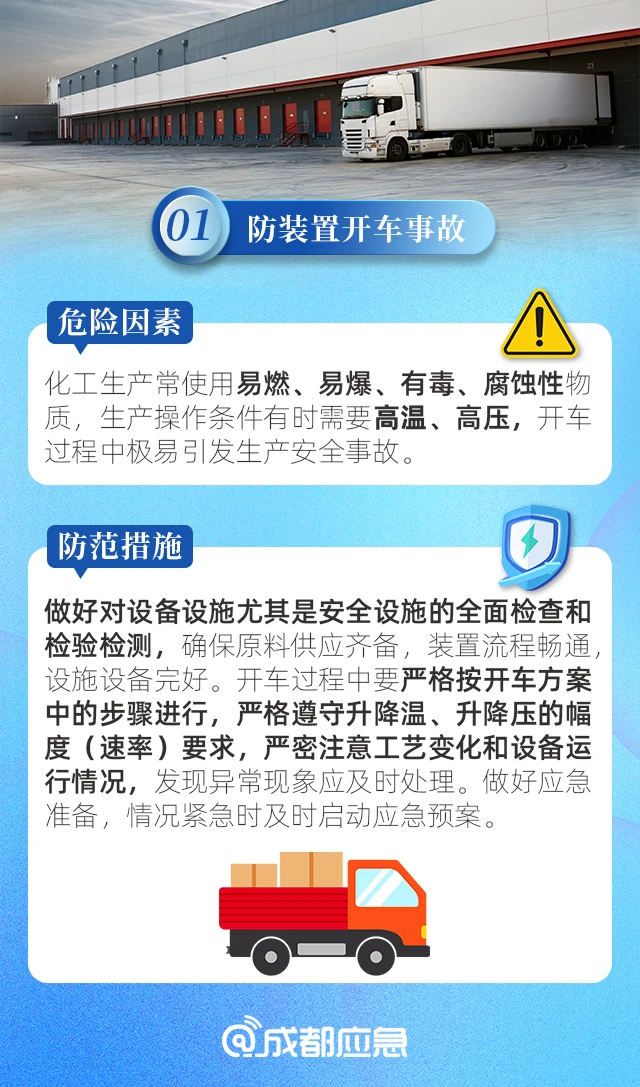 8.29 8.png 8.29 8.png