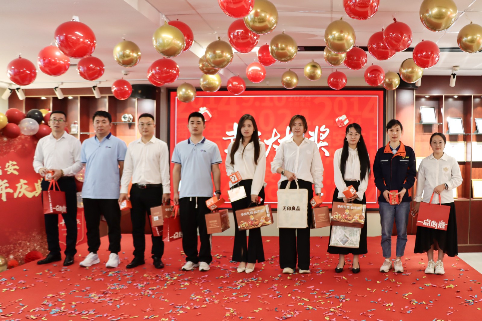 IMG_4340.jpg IMG_4340.jpg