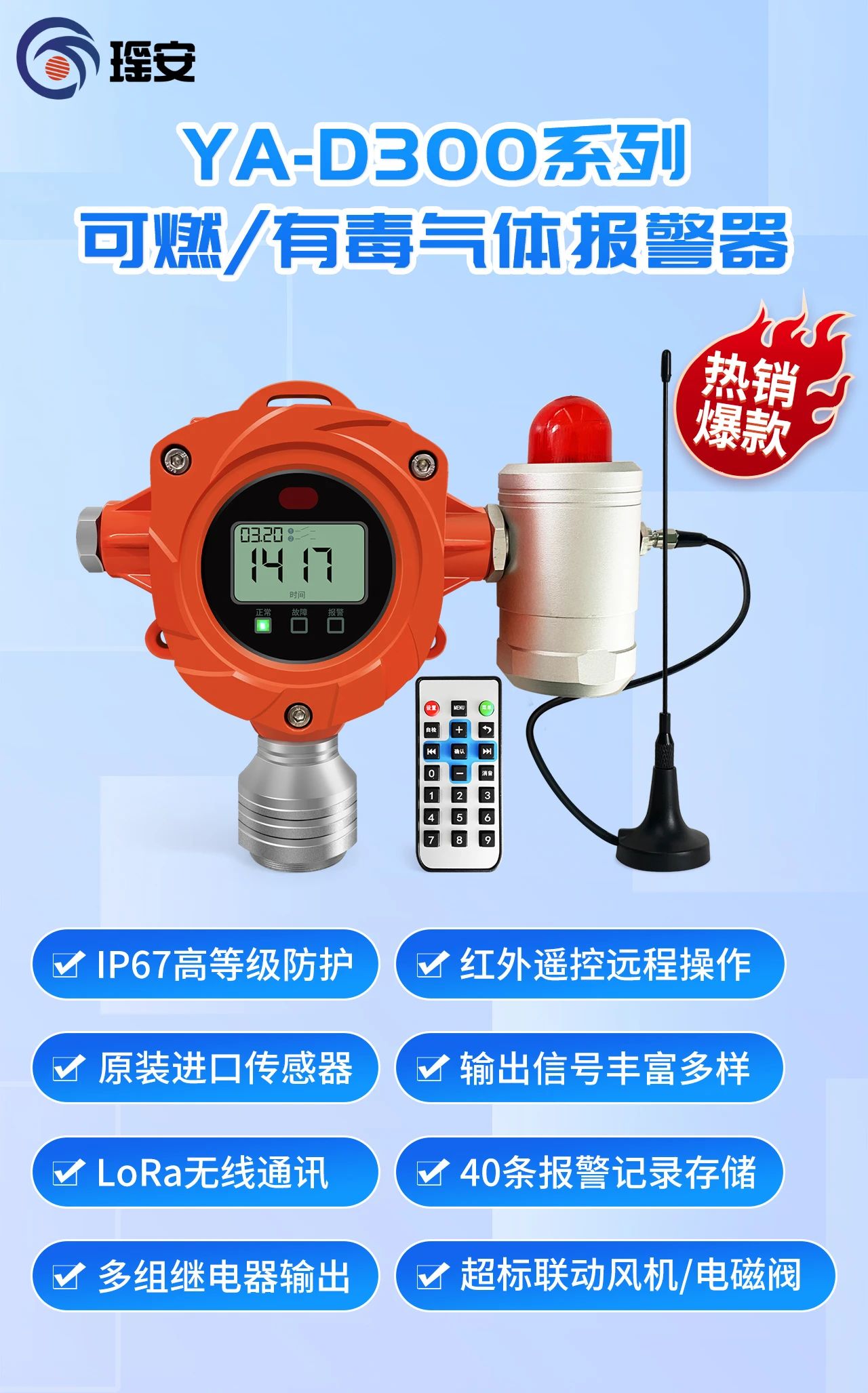 8.29 5.jpg 8.29 5.jpg