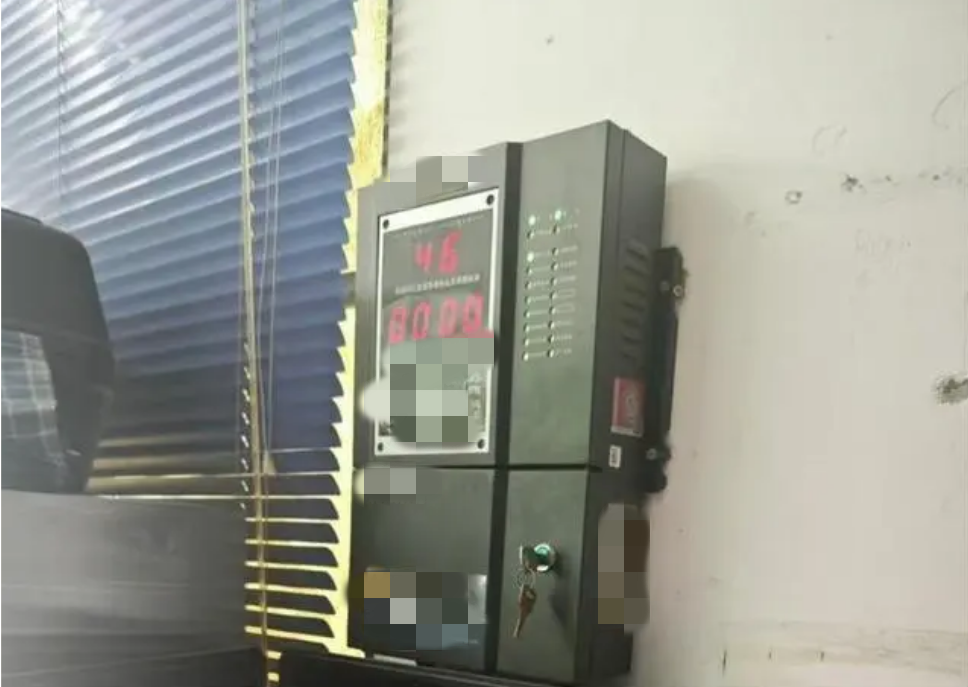 9.19 5.png 9.19 5.png