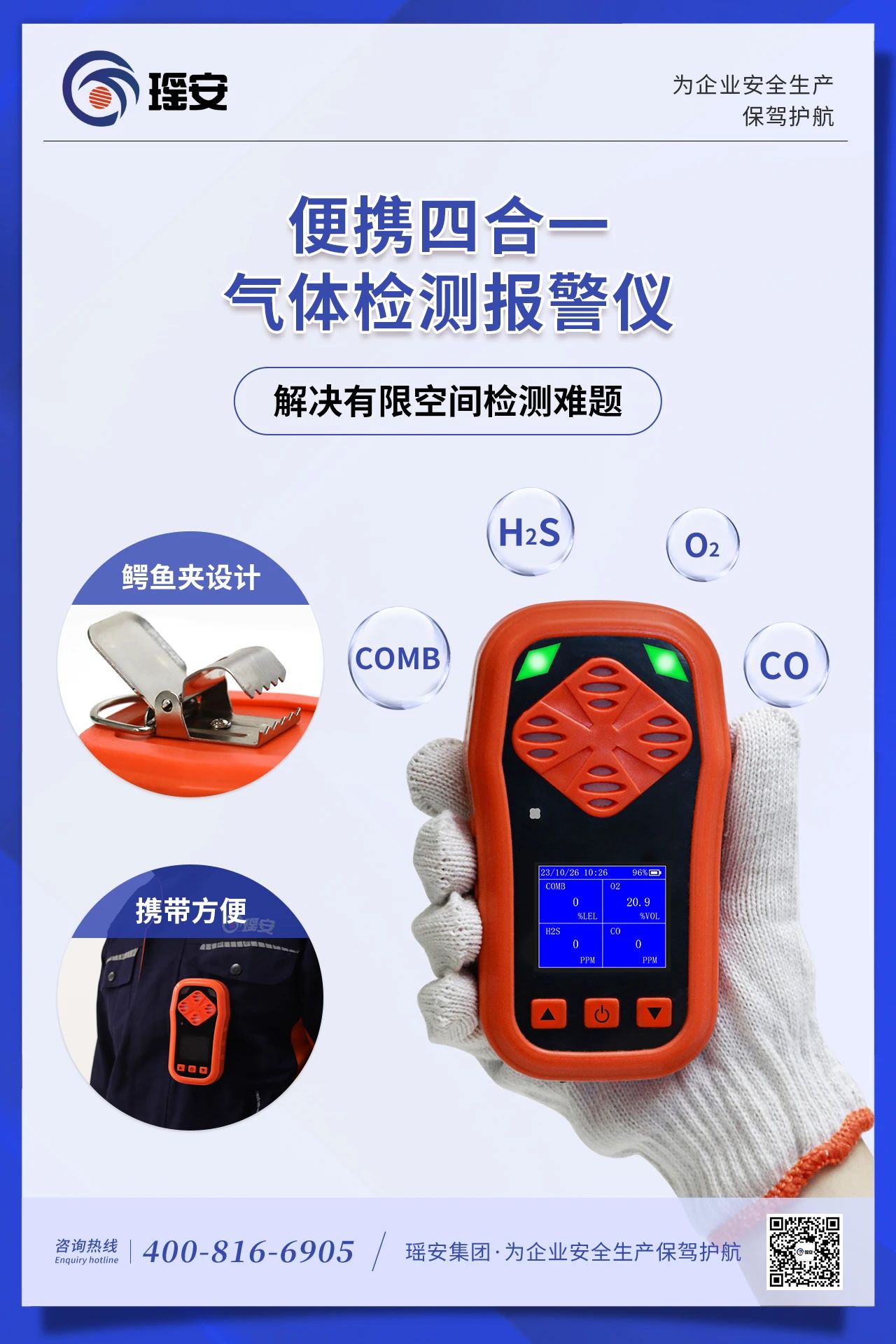 10.10 11.jpg 10.10 11.jpg