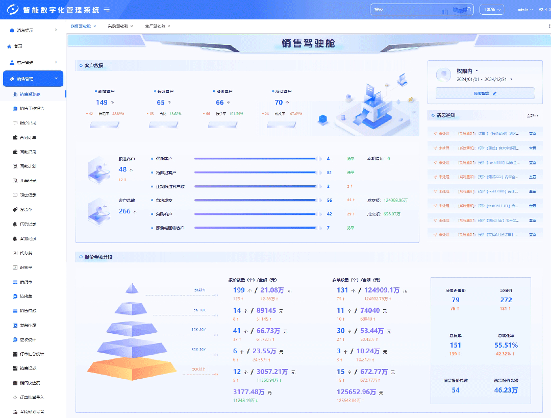 6710b3f9c08a2.gif 6710b3f9c08a2.gif