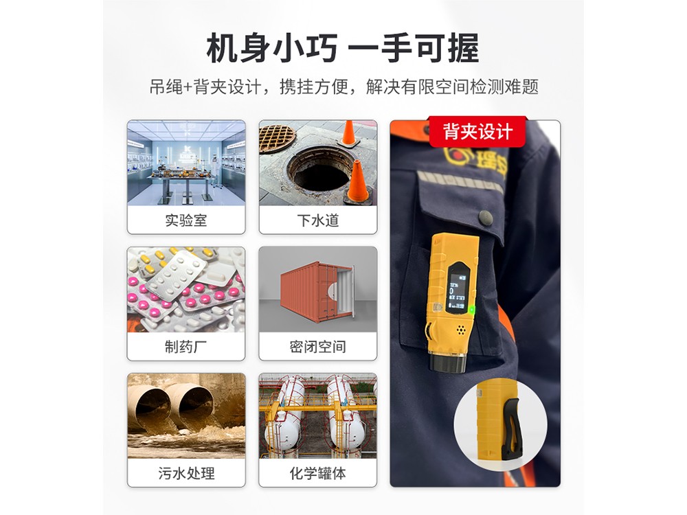 便攜單一_04.jpg 便攜單一_04.jpg