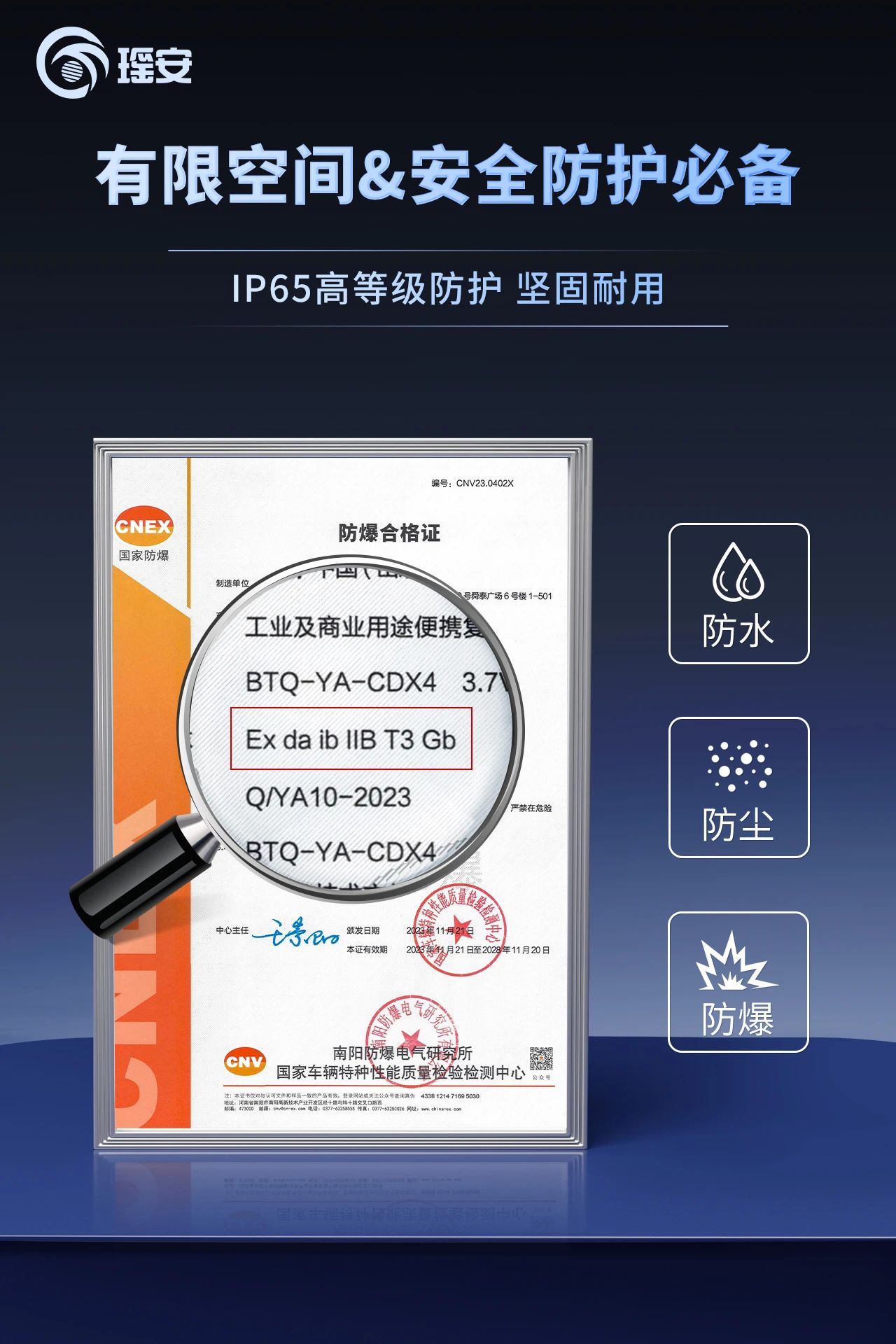 11.7 6.jpg 11.7 6.jpg