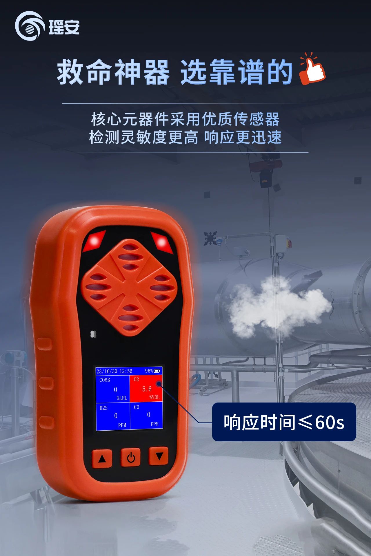 11.8 8.jpg 11.8 8.jpg