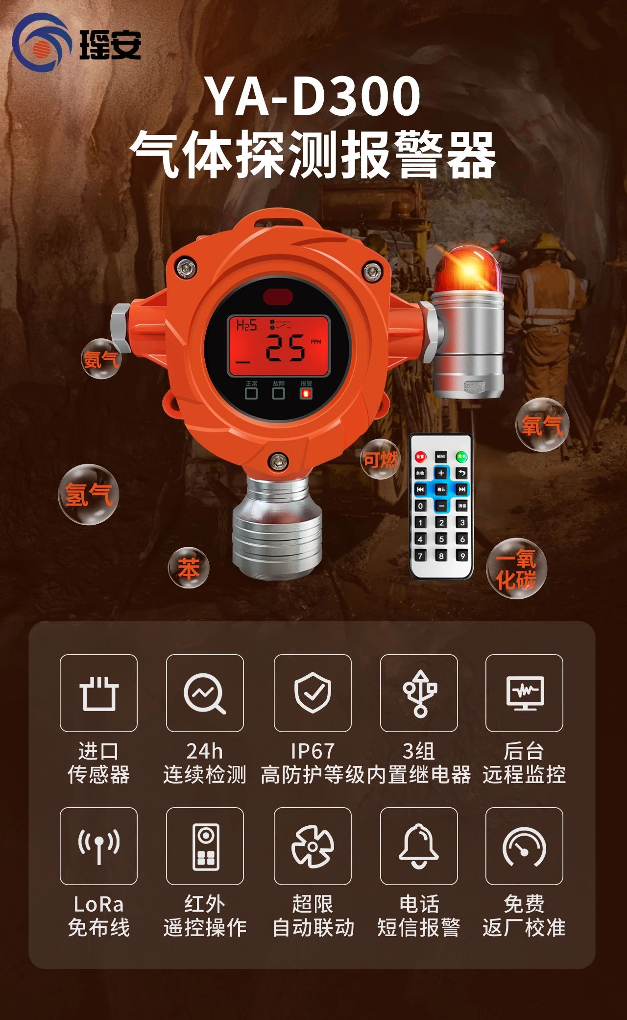 11.9 1.jpg 11.9 1.jpg