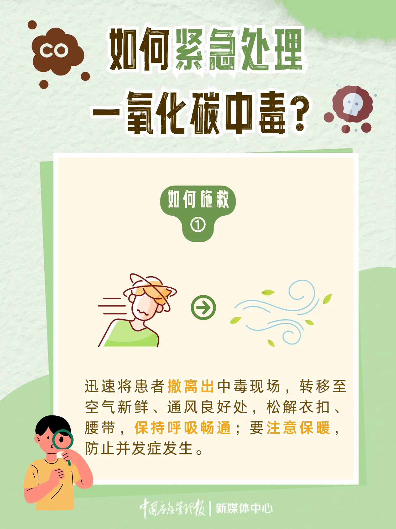 11.15 4.png 11.15 4.png