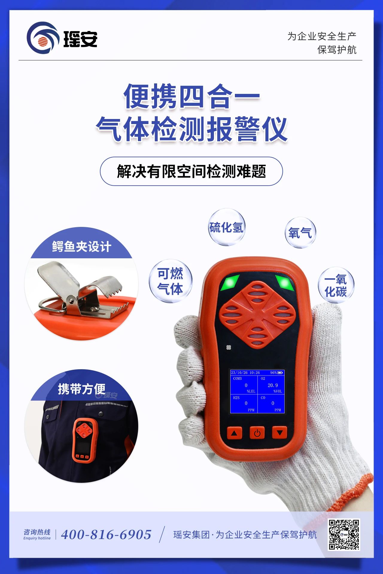 11.21 9.jpg 11.21 9.jpg