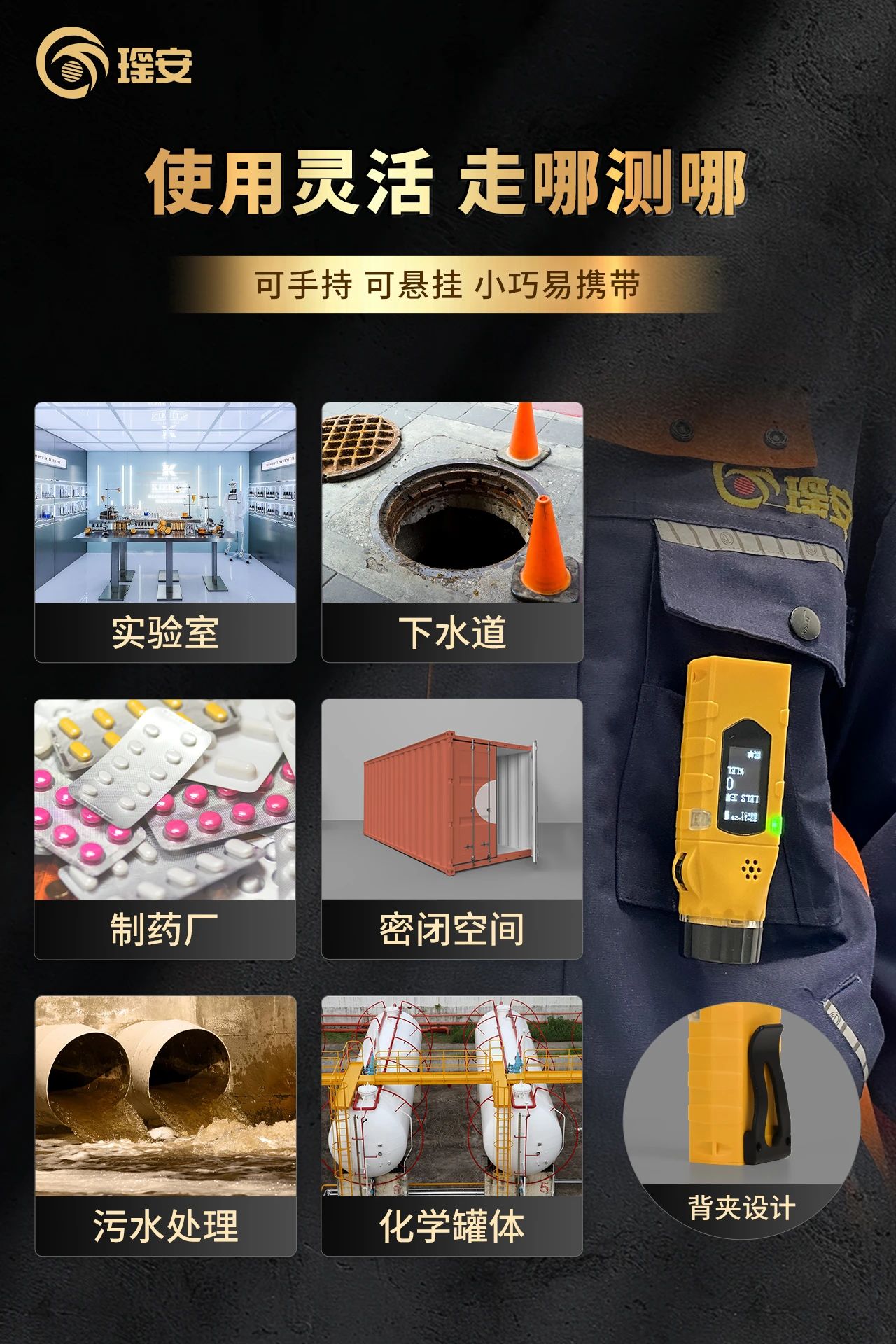 11.28 16.jpg 11.28 16.jpg