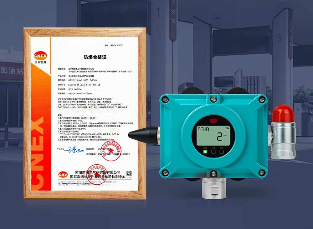 20241128-公眾號(hào)配圖.jpg 20241128-公眾號(hào)配圖.jpg