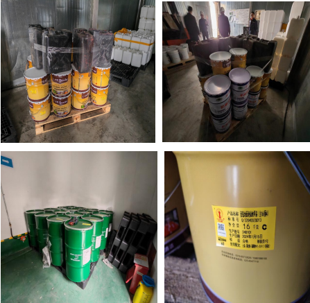 12.14 2.png 12.14 2.png