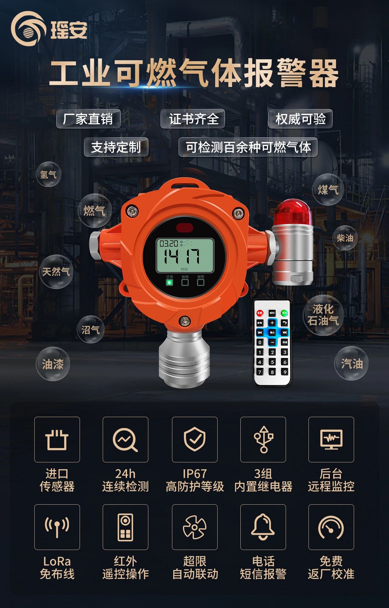 12.19 11.jpg 12.19 11.jpg