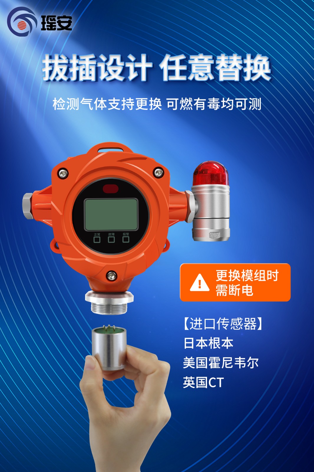 YA-D400海報(bào)-2.jpg YA-D400海報(bào)-2.jpg