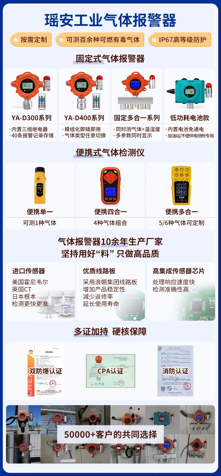 1.13 8.jpg 1.13 8.jpg